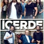 Смотреть Внутри